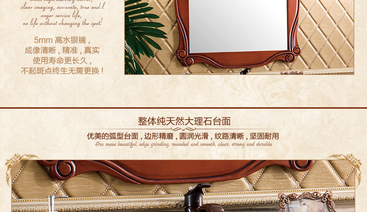 浴室柜加盟