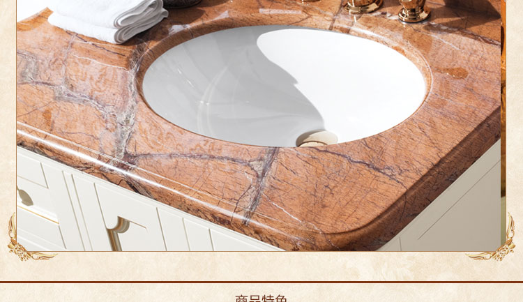實木浴室柜大理石臺面