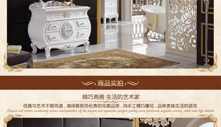 6940全景图