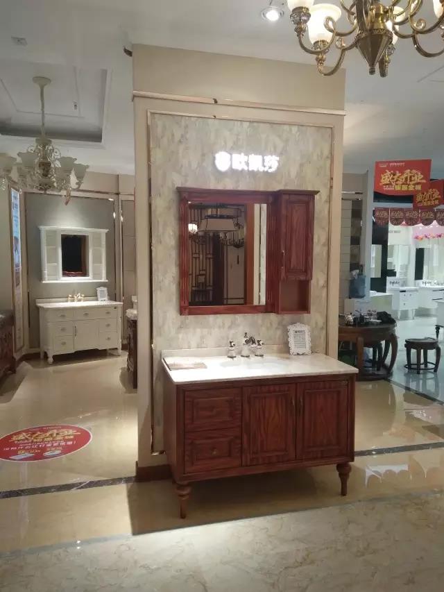 浴室柜十大品牌